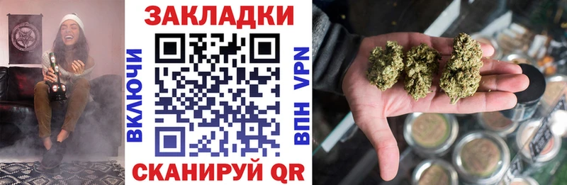 Купить наркотик аптеки Нестеров ГАШИШ  Конопля  АМФЕТАМИН  МЕФ  СОЛЬ 