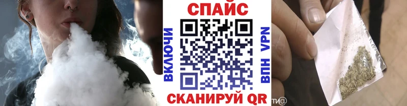 Бутират 99%  Нестеров 