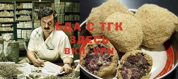 бутик Пролетарск