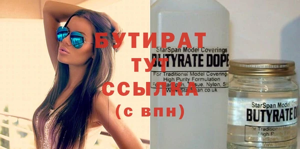 гашиш Алексин