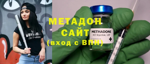 стафф Аркадак