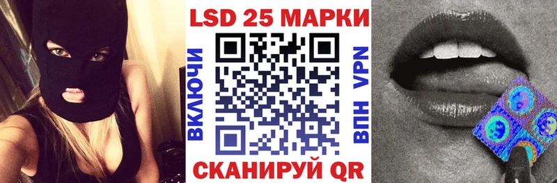 Наркотические марки 1,8мг  Нестеров 